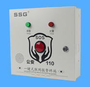 招贤纳士:安防行业青睐什么专业的人才
